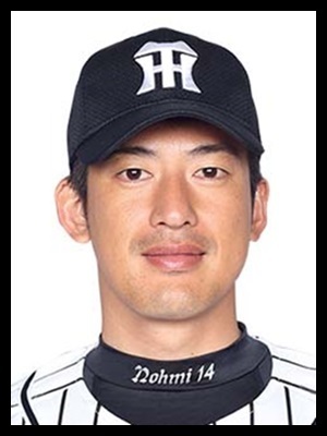 能見篤史の嫁は韓国人 上戸彩にそっくりと話題に 野球選手の嫁まとめブログ